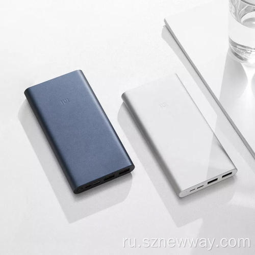 Xiaomi Mi Power Bank 3 10000 мАч быстрый заряд